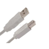 WIRETEK Kábel USB Összekötő A-B, 3m, Male/Male (WU4AE-3)