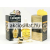 Wokali Collagen Öregedésgátló arcszérum 40ml