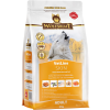 Wolfsblut VetLine Skin & Coat 2kg
