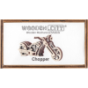 Wooden City 3D fa puzzle, chopper
