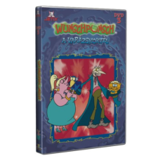  Wunschpunsch – A varázskoktél 3. - DVD gyermekfilm