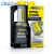 Xado Atomex Total Fush (250 ml)