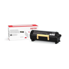  XEROX Toner 006R04730, Extra High-Capacity Toner 25,000 pages nyomtatópatron & toner