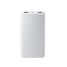 Xiaomi 10000mAh 22.5W Lite GL powerbank (BHR9350GL) power bank