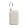 Xiaomi 10000mAh (Integrated Cable) Tan GL powerbank (BHR9072GL)