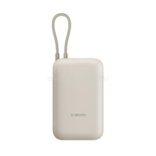 Xiaomi 10000mAh (Integrated Cable) Tan GL powerbank (BHR9072GL) power bank