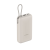 Xiaomi 33W Power Bank 20000mAh bézs (BHR8851GL) (BHR8851GL)