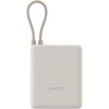 Xiaomi 33W powerbank 10000 (Integrated Cable) (BHR9333GL)