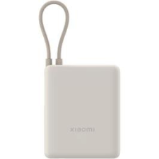 Xiaomi 33W powerbank 10000 (Integrated Cable) (BHR9333GL) power bank