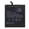 Xiaomi akku 3210 mAh LI-ION (belső akku, beépítése szakértelmet igényel) Xiaomi Mi 4s