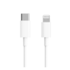 Xiaomi Apple iPhone 14 Plus adatkábel és töltő (type-c - lightning 8pin, gyorstöltés támogatás, 100cm) fehér