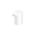 Xiaomi BHR4558GL érintés-mentes folyékony szappanadagoló (Tartály nélkül)