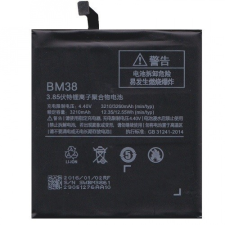 Xiaomi BM38 gyári akkumulátor 3210Ah (MI 4S) mobiltelefon akkumulátor