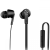 Xiaomi In Ear ZBW4354TY