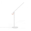 Xiaomi LED-világítás Xiaomi MI SMART DESK LAMP PRO