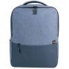Xiaomi Mi Commuter Backpack 15.6 colos notebook hátizsák - világos kék (light blue) (BHR4905GL)