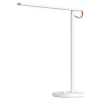 Xiaomi Mi Smart LED Desk Lamp 1S asztali lámpa (BHR5967EU)