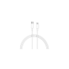 Xiaomi mi type-c to lightning cable 1m white bhr4421gl
