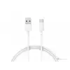 Xiaomi Mi USB-C kábel 1m, fehér