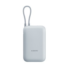Xiaomi Power Bank 10000mAh (Integrated Cable) Ice Blue GL / BHR9073GL (BHR9073GL) power bank