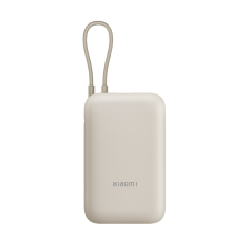 Xiaomi Power Bank 10000mAh (Integrated Cable) Tan GL / BHR9072GL (BHR9072GL) power bank