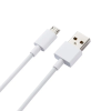 Xiaomi USB töltő- és adatkábel, microUSB, 80 cm, Xiaomi, fehér, gyári