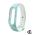 Xiaomi Xiaomi Mi Band 2 szíjak - flamingós, kék, kék-rózsaszín, szilikon
