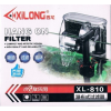 XiLong akváriumra akasztható szűrők (XL-810 | 180 l/h | 2 W)
