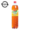 Xixo Üdítőital szénsavmentes XIXO Ice tea citrom 1,5L DRS