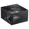 XPG 850W Core Reactor II 80+ Gold Moduláris Tápegység (75261197)
