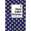 Yale University Press Hausa-English Dictionary | Paul Newman