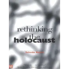 Yale University Press Rethinking the Holocaust | Yehuda Bauer egyéb könyv