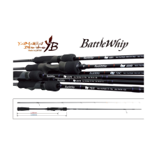 Yamaga Blanks BATTLE WHIP TR 63/N 1.92m 30-60gr horgászbot