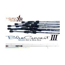 Yamaga Blanks BLUE CURRENT III 69 2.07m 0.3-7gr horgászbot