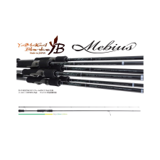 Yamaga Blanks MEBIUS 88L 2.645m 21gr horgászbot