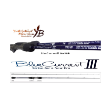 Yamaga Blanks YAMAGA BLUE CURRENT III 78/B CAST 2.425m 2-15gr horgászbot