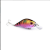 YAMASHIRO K125204305  NIKKO FLOATING műcsali 10G 7,5CM  horgászat wobbler