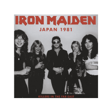 YARD STICK Iron Maiden - Japan 1981 (CD) heavy metal