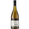  Yealands Single Block S1 Sauvignon Blanc 2024 (0,75l)