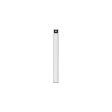 yeelight Szekrény lámpa mozgásérzékelővel Yeelight Closet Light 40cm (ezüst) 2700K világítás