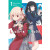YEN LYCORIS RECOIL V01 | V01