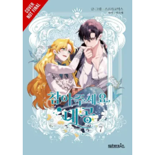 Yen press Finding Camellia, Vol. 7 | V07 egyéb könyv