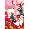 Yen press Pink & Habanero, Vol. 4 – Alethea Nibley,Athena Nibley