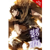 Yen press The World After the Fall, Vol. 15 | Singnsong,Undead Gamja(BS Studio)