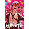 YEN TOILET BOUND HANAKO KUN V21 | V21