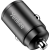 YENKEE YAC CAR 02 Mini USB-A / USB-C Szivargyújtós töltő - Fekete (YAC CAR 02)