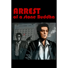 yeo Arrest of a stone Buddha (PC - Steam Digitális termékkulcs) videójáték