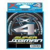  YGK Super Jigman X4 200 m 0,128mm  (0,6PE) 12 lb fonott zsinór