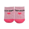 Yo! Yo! Baby pamut zokni 6-9 hó - rózsaszín mintás/szíves