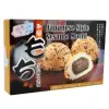 Yukilove Yukilove mochi - szezámmagos 210 g
